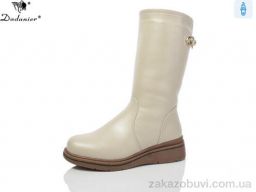 Сапоги Dadanier H260-16