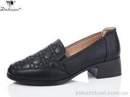 Туфли Dadanier B798