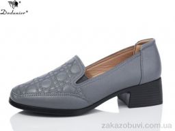 Туфли Dadanier B798-9