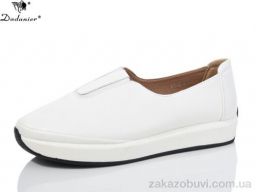 Туфли Dadanier B355-2