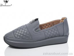 Туфли Dadanier B358-9