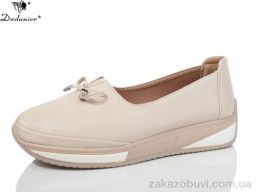 Туфли Dadanier B211-6