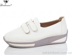 Туфли Dadanier B213-2