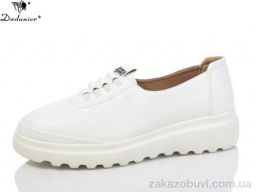 Туфли Dadanier B883-2