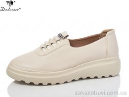 Туфли Dadanier B883-6