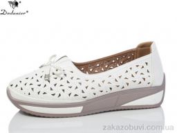 Туфли Dadanier C2103-2