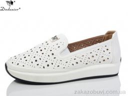 Туфли Dadanier C3503-2