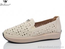 Туфли Dadanier C3503-6