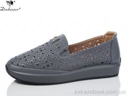 Туфли Dadanier C3503-9