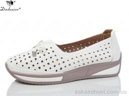 Туфли Dadanier C2102-2