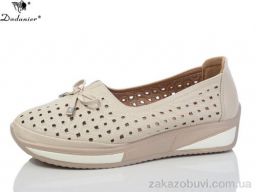 Туфли Dadanier C2102-6