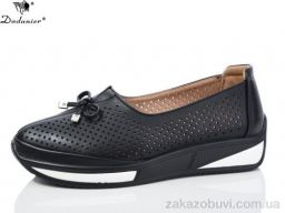 Туфли Dadanier C2106