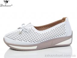 Туфли Dadanier C2106-2