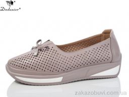 Туфли Dadanier C2106-3