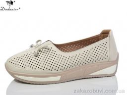 Туфли Dadanier C2106-6