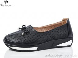 Туфли Dadanier C2104