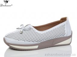 Туфли Dadanier C2104-2