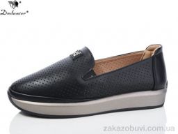 Туфли Dadanier C3502