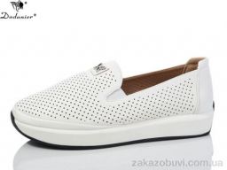 Туфли Dadanier C3502-2