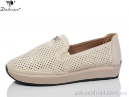 Туфли Dadanier C3502-6