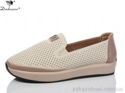 Туфли Dadanier C3502-6F