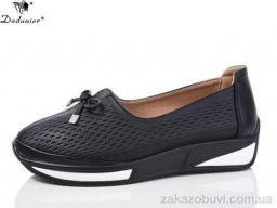 Туфли Dadanier C2101