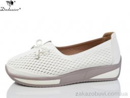 Туфли Dadanier C2101-2