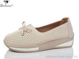 Туфли Dadanier C2101-6
