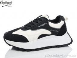 Кроссовки Dageni M808-1