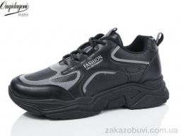 Кроссовки Dageni MC8-1B