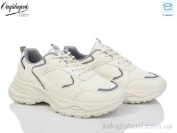 Кроссовки Dageni 9905-3