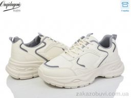 Кроссовки Dageni 9905-6