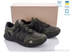 Кроссовки Dan Marest A7-1 green