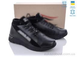 Ботинки Dan Marest Б16