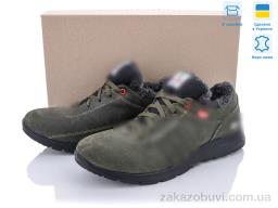 Кроссовки Dan Marest A5-2