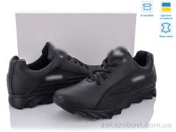 Кроссовки Dan Marest 108 Ad