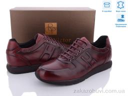 Туфли Dan Marest Z457