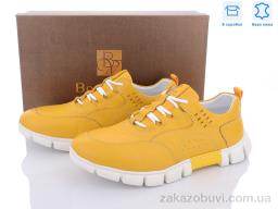 Кроссовки Dan Marest Z726