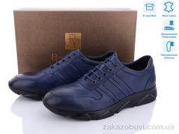 Кроссовки Dan Marest Z697