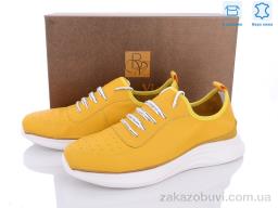 Кроссовки Dan Marest Z733