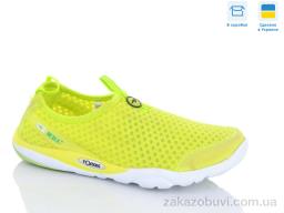 Кроссовки Dan Marest 803 green