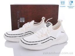 Кроссовки Dan Marest ZTL3079