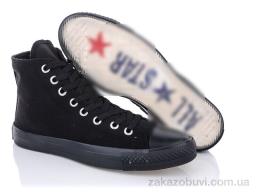 Кеди Dan Marest 4834-1