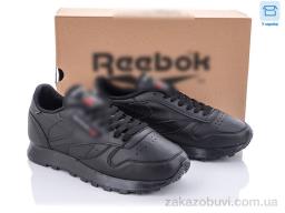 Кроссовки Dan Marest B8858-1