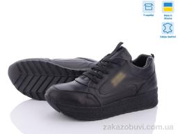 Кроссовки Dan Marest BL5202-2 чорн. шкіра