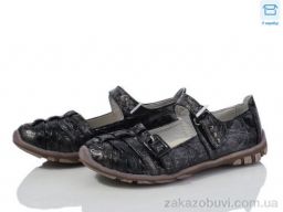 Туфли DeMur C181A grey