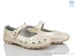 Туфли DeMur A2358-2 apricot