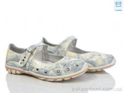 Туфли DeMur A2358-2A blue ash