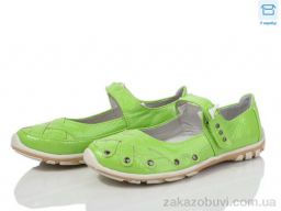 Туфли DeMur A2358-2C