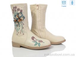 Сапоги DeMur H120